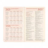 Щоденник А5 Leo Planner датований 2025 Aldento чорно синій 368 стор (252536), фото 7