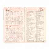 Щоденник 12х20cм Leo Planner датований 2025 Glory темно синій 352 ст (252511), фото 7