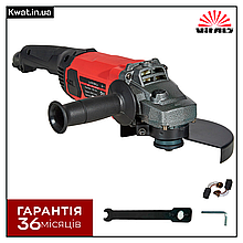 Болгарка 1800 Вт Кутова шліфувальна машина Vitals Master Ls1818HLs 8500 об хв Диск 180 мм