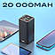 Повербанк XO PB97 65W 20000 mAh зі швидкою зарядкою повербанк для смартфона планшета - Чорний, фото 4