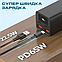 Повербанк XO PB97 65W 20000 mAh зі швидкою зарядкою повербанк для смартфона планшета - Чорний, фото 7
