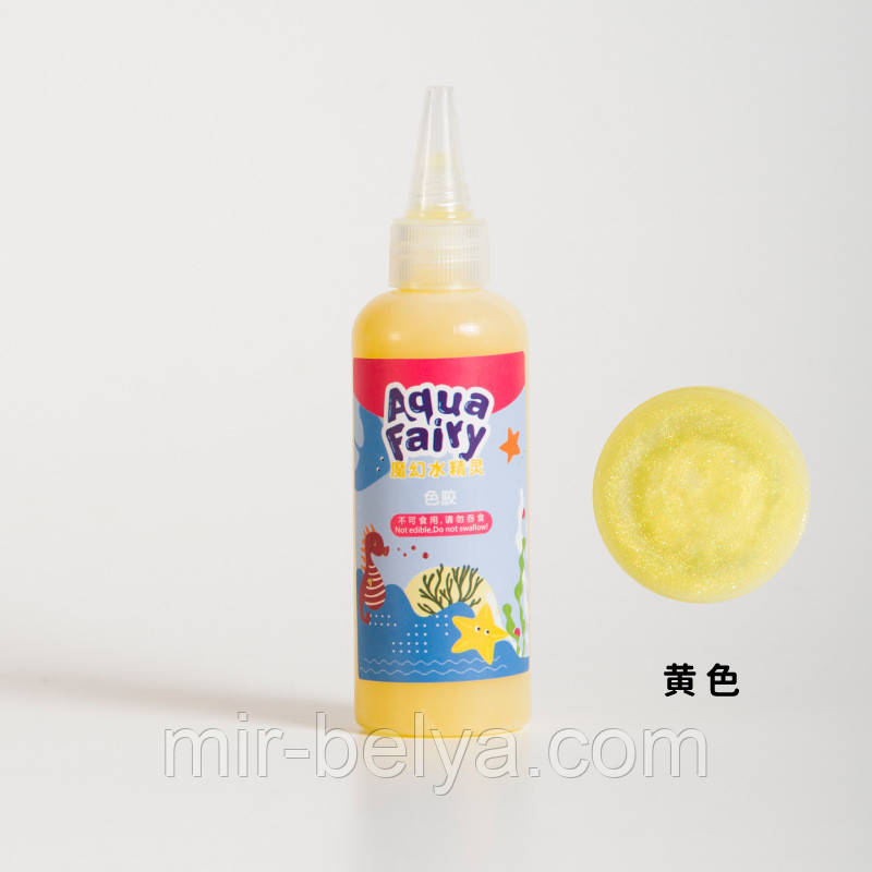 100 мл  Водяна фарба для іграшки своїми руками Aqua Fairy Водяний набір /Magic Water, фото 1