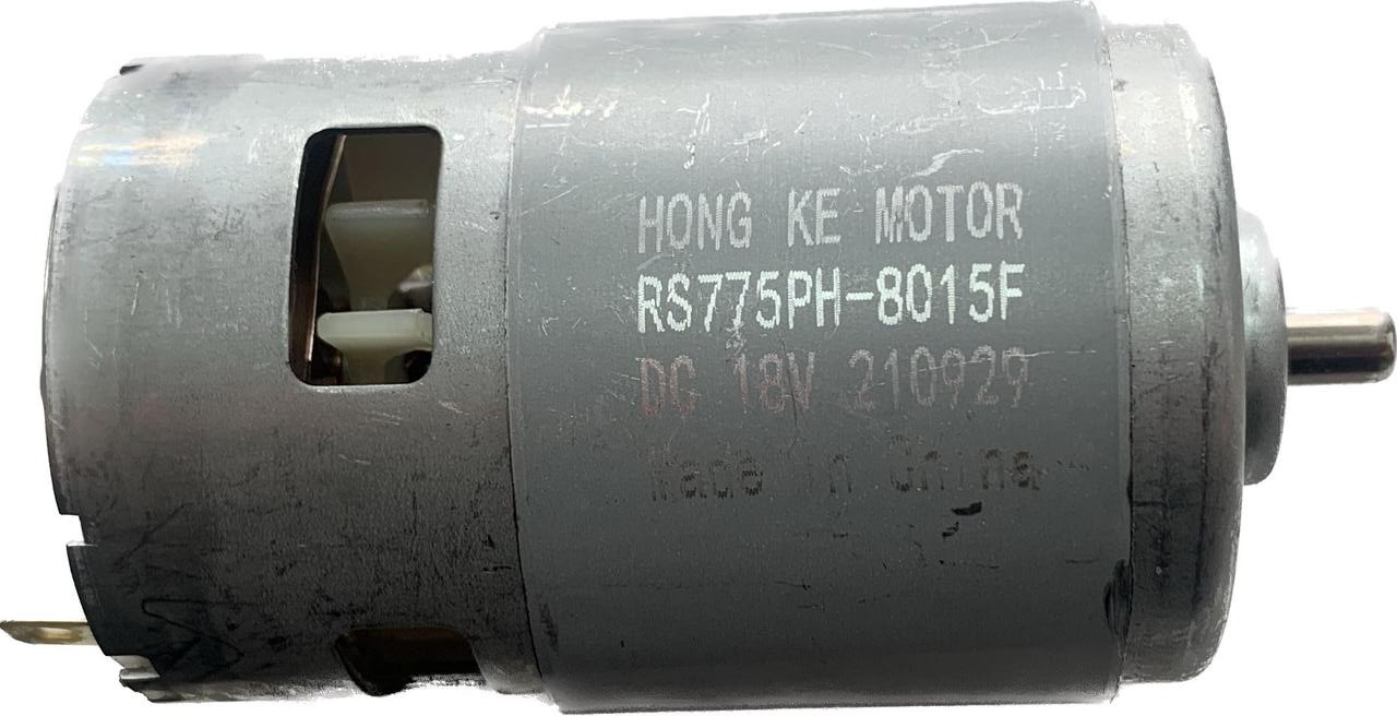 Двигун шуруповерта RS775PH-8015F 18V вал 5мм L=87мм