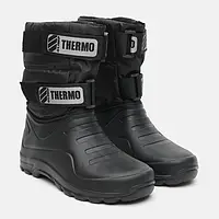 Чоловічі дутики липучки ЕВА розмір 41 42 44 46