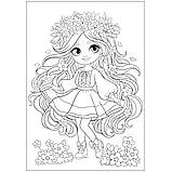 Розмальовка А4 Дівчата красуні 12 стор. 1 Вересня (743068), фото 2