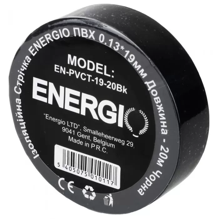 Ізоляційна стрічка Energio ПВХ товщина 0.13 19мм 20м чорна