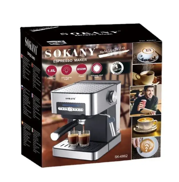 Кавоварка автоматична з функцією пари на 2 чашки, 850 Вт Sokany SK-6863