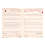 Щоденник А5 Leo Planner датований 2025 Velvet чорний 368 стор (252522), фото 9