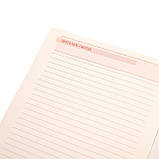 Щоденник А5 Leo Planner датований 2025 Velvet чорний 368 стор (252522), фото 10