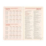 Щоденник А5 Leo Planner датований 2025 Binario чорний 368 стор (252539), фото 7