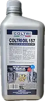 Синтетична олива COLTRI OIL 157