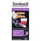 Sambucol, чорна бузина, шипучі таблетки з вітаміном C та цинком, для дітей від 4 років, 15 шипучих таблеток