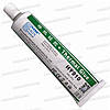 Теплопровідний клей HY910 80 г 50 мл термоклей теплопровідний термоскотч термопрокладка термопаста, фото 4