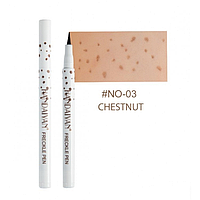 Консилер точковий Handaiyan Freckle Pen, маркер для малювання веснянок,03 каштановий