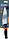 Ніж шеф-кухаря Fiskars Hard Edge 17 см 1051748, фото 3