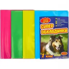 Обкладинки, візитниці