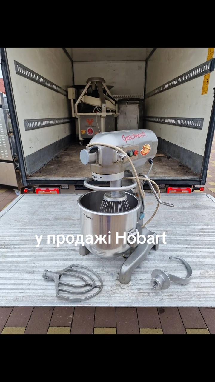 Міксер Миксер Планетарный Mixer Hobart 20l