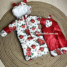 Зимовий дитячий теплий комбінезон-трансформер 3в1 для новонародженого: 0-2 роки, фото 3