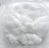 Цинк сірчанокислий 7-водний (1 кг.) Сульфат цинку / Технічний, фото 2