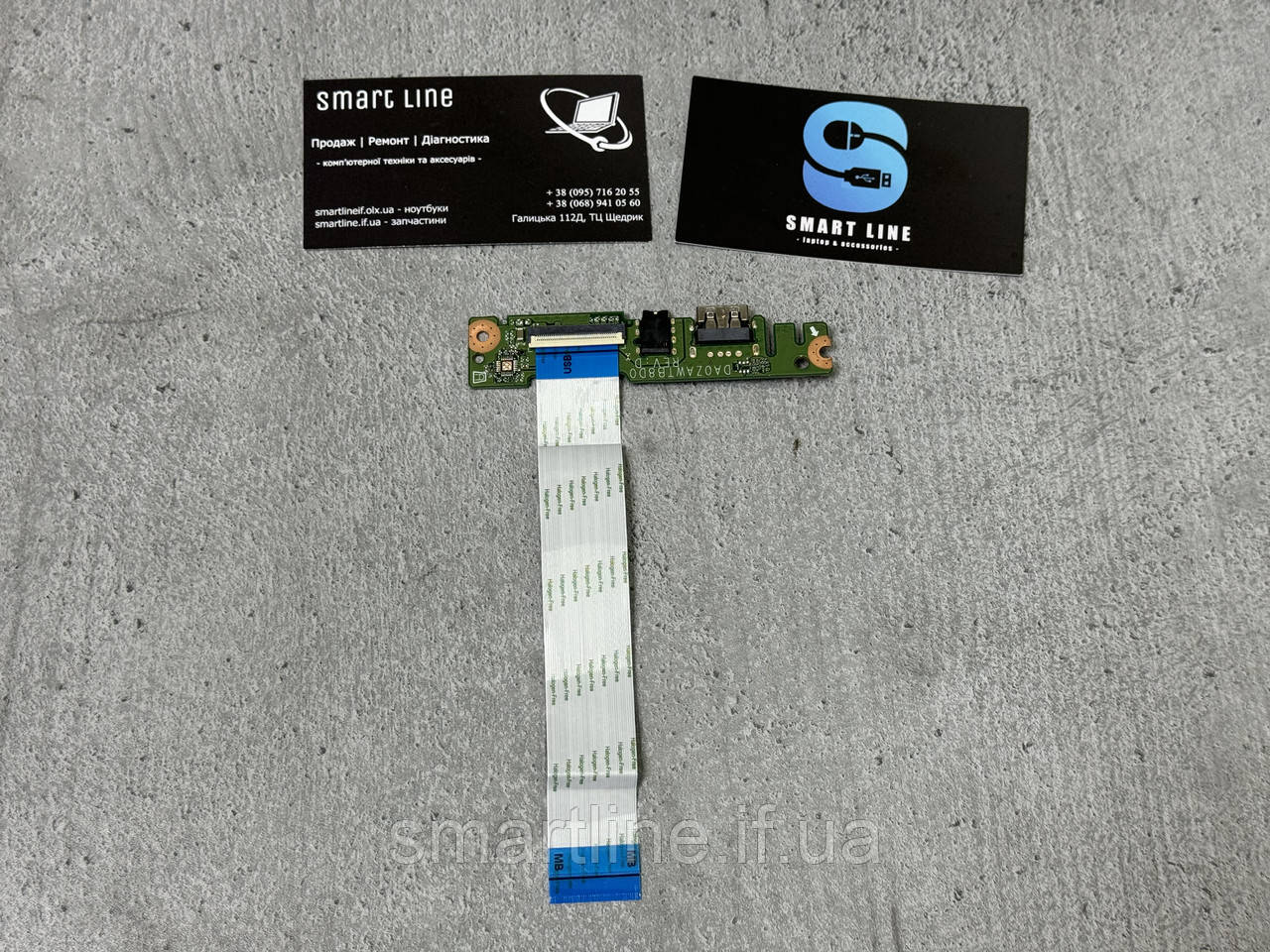 Дод. плата Додаткова плата USB Audio для ноутбука Acer Aspire A315-57 | DA0ZAWTB8D0