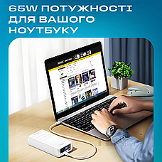 Повербанк для роутера Remax RPP-310 40000 mAh зі швидкою зарядкою + юсб шнур для вай фай для роутера 9В/12В, фото 6