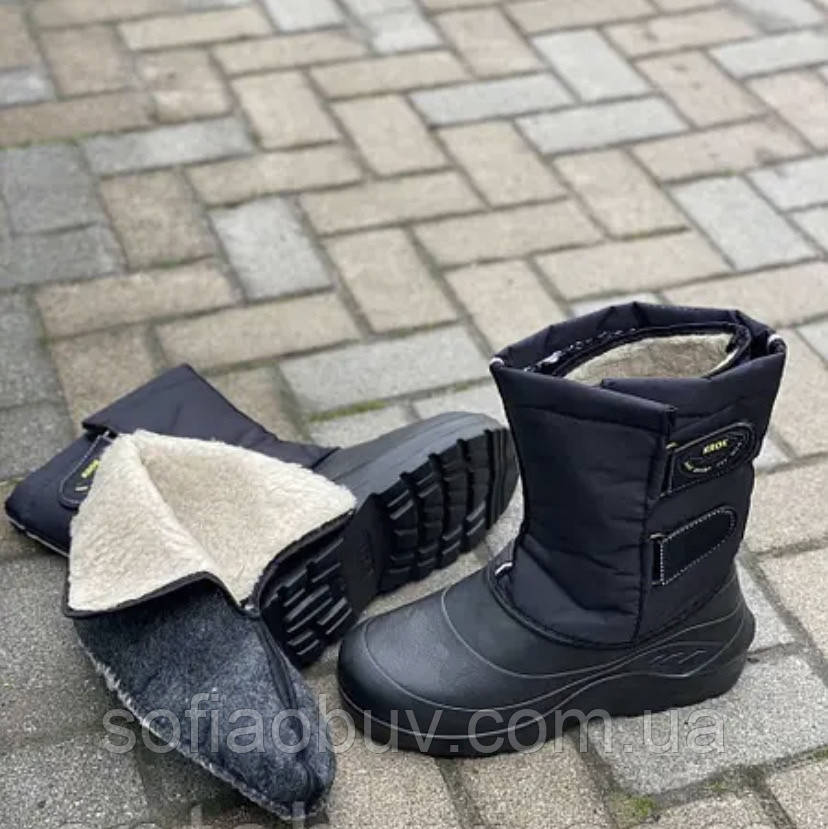 Чобот чоловічі Крик