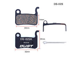 Гальмівні колодки