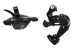 Набір трансмісії 1x11 L-TWOO AX манетки SL-A11-A + задній переключатель  RD-A11-AX сумісний з 11х50T