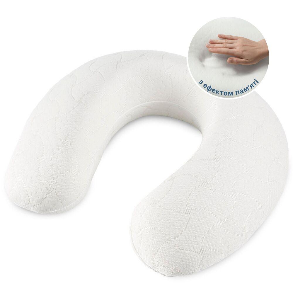 Подушка рогаток для подорожньої MEMORY FOAM ТМ IDEIA 30х40 см