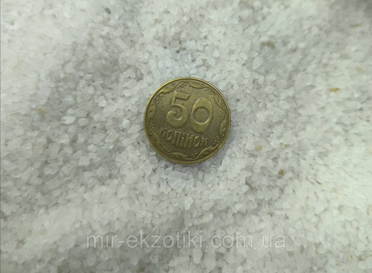 Грунт для акваріума кварцевий білий 1-2мм