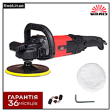 Полірувальна машина 1400 Вт Vitals Master PS 1814HLv 0-3000 об хв Диск 180 мм