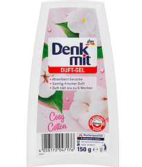 Освіжувач повітря гелевий "Затишна бавовна" Denkmit Duft-Gel Cosy Cotton