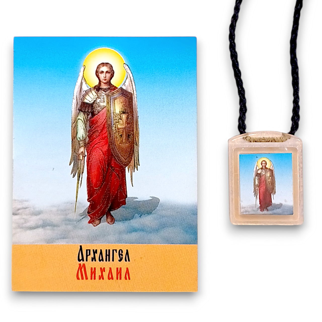 Натільна ікона на мотузочці Архангел Михаїл, фото 1