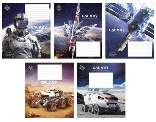 Зошит 18 арк. лінія "Школярик" ВД лак / Galaxy life, фото 1