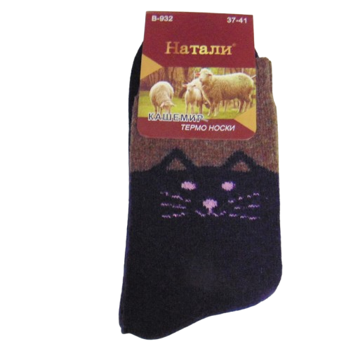 Кашемірові шкарпетки з махрою Наталі 37-41 сині 932, фото 1
