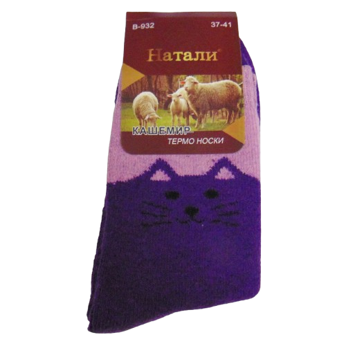 Кашемірові шкарпетки з махрою Наталі 37-41 фіолетові 932, фото 1