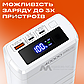 Повербанк Remax RPP-310 40000 mAh с быстрой зарядкой повербанк для смартфона планшета, фото 3