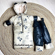 Зимовий дитячий теплий комбінезон-трансформер 3в1 для новонародженого: 0-2 роки, фото 3