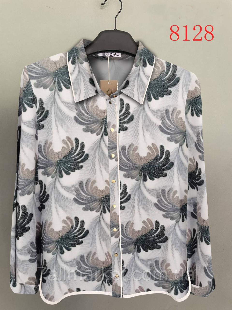 Блузка жіноча ошатна, розміри 52-62 "LIDA" купити недорого від прямого постачальника