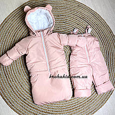 Зимовий дитячий теплий комбінезон-трансформер 3в1 для новонародженого: 0-2 роки, фото 3