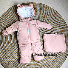 Зимовий дитячий теплий комбінезон-трансформер 3в1 для новонародженого: 0-2 роки, фото 5