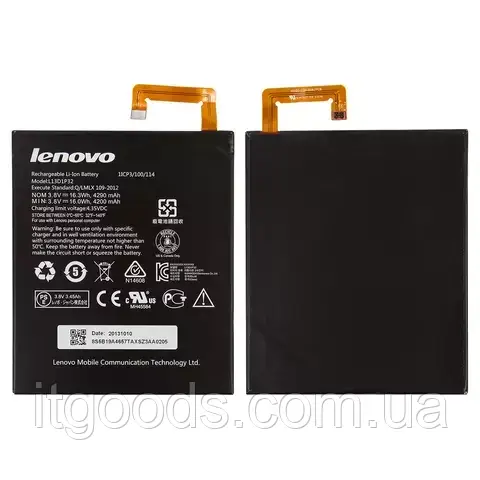 Оригінальна батарея для планшета  Lenovo L13D1P32 4290mAh 3.8V Tab 2 A8-50F / IdeaTab A5500 / Tab A8-50