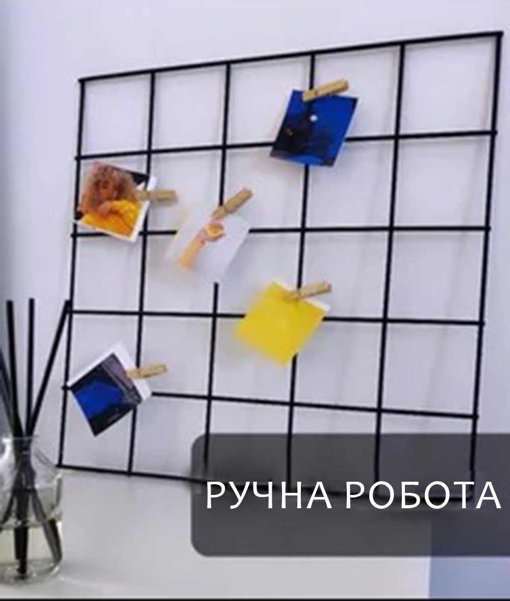 Настінний мудборд 30х30 см чорна металева фоторамка колаж із прищіпками