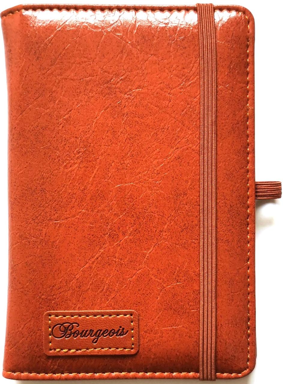 Блокнот Bourgeois А-6 ш/з 120арк. 9731 #