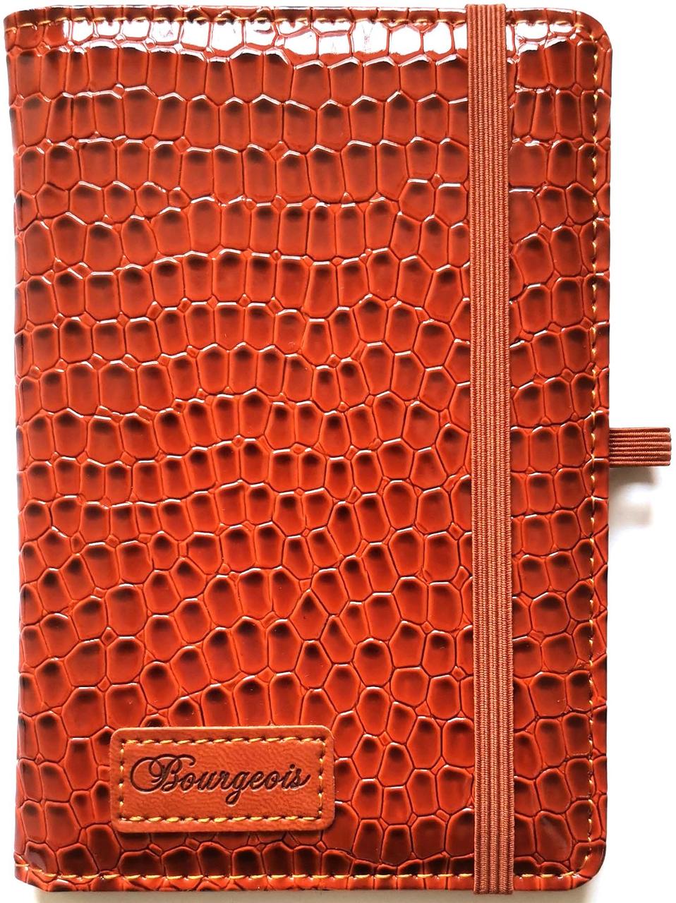 Блокнот Bourgeois А-6 ш/з 120арк. 9735 #