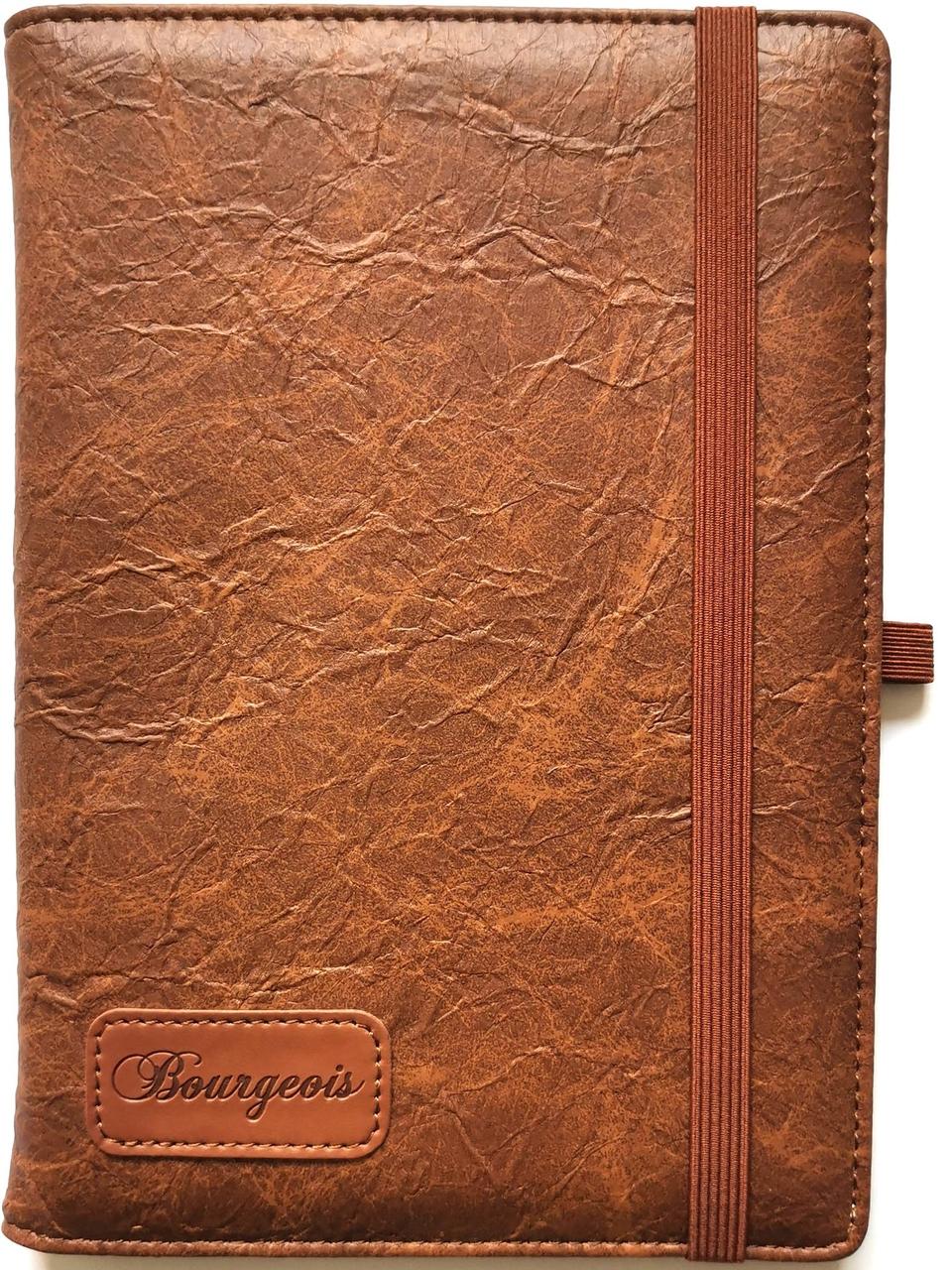 Блокнот Bourgeois А-5 ш/з 120арк. 9709 #