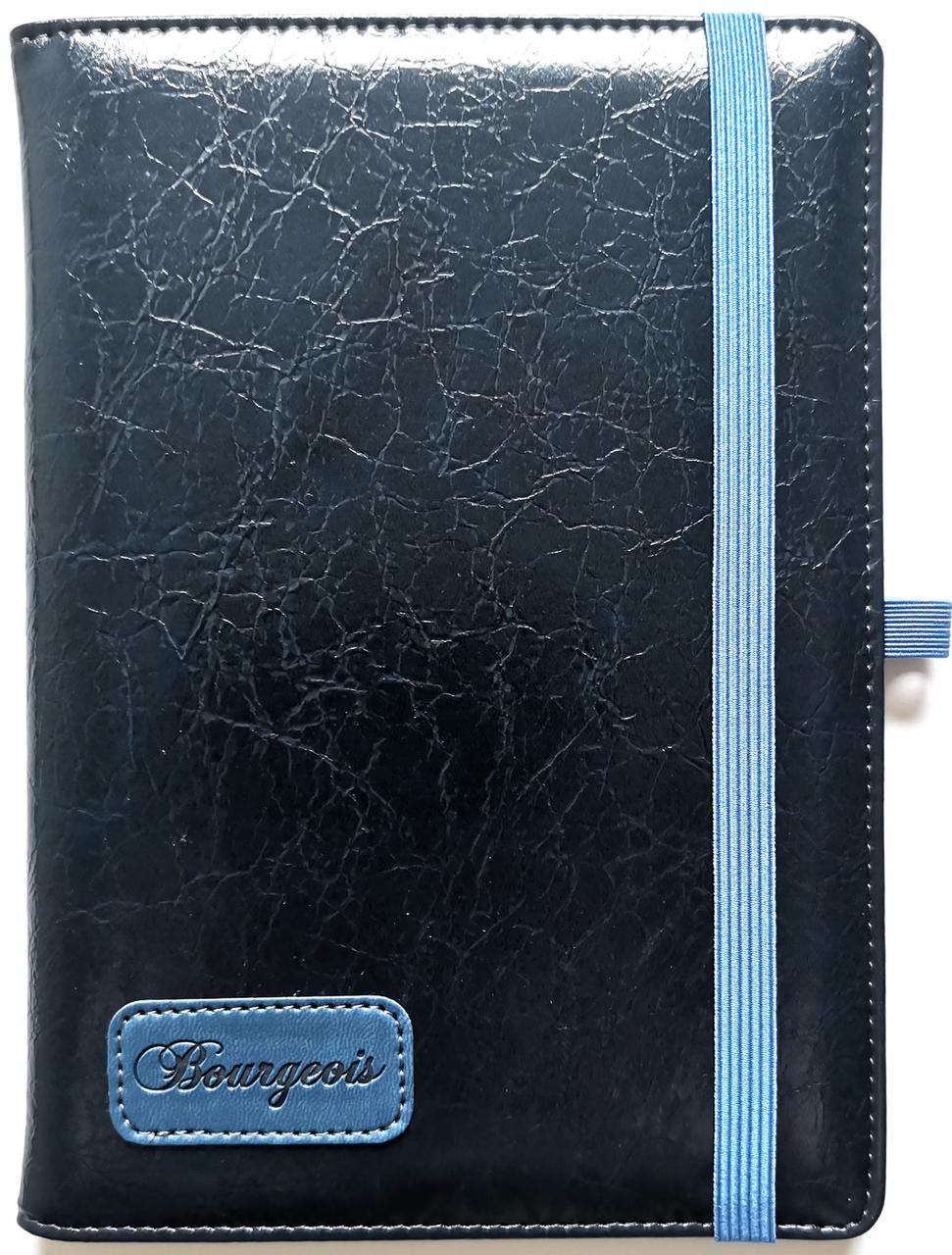 Блокнот Bourgeois А-5 ш/з 120арк. 9711 #
