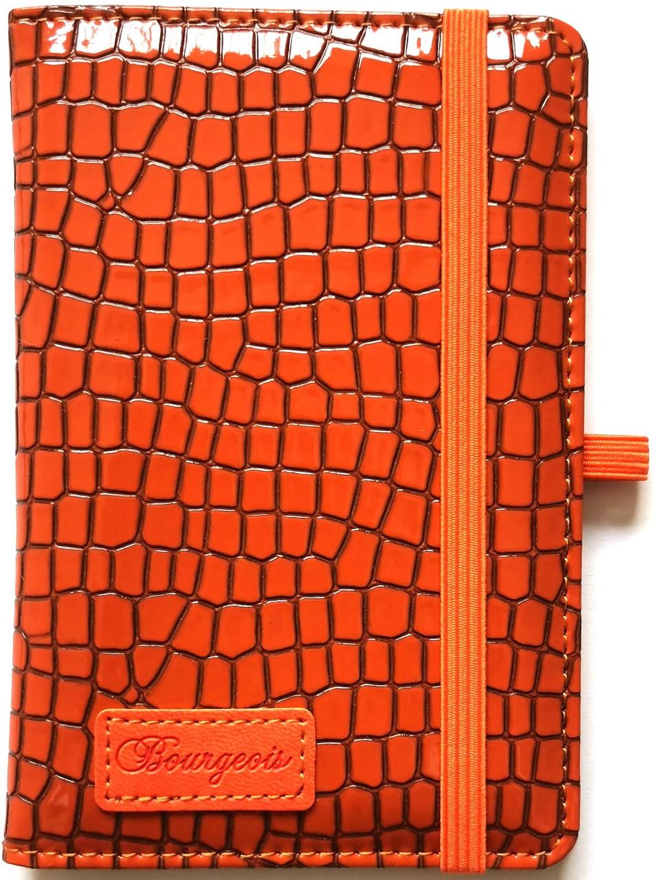 Блокнот Bourgeois А-6 ш/з 120арк. 9723 #