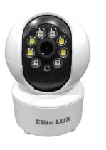 Камера відеоспостереження WiFi IP360 (3mp) EL-N7