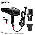 Фен HOCO Jasmin quick-drying hair dryer DAR29 |2400W| чорний, фото 6